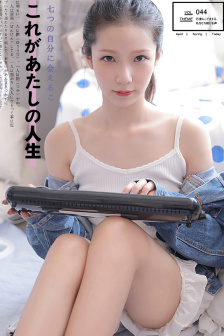 楼顶的大象